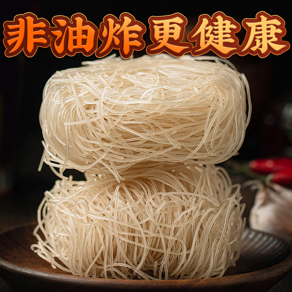 White-Elephant-Spicy-Sour-Vermicelli-Noodles-108g-1