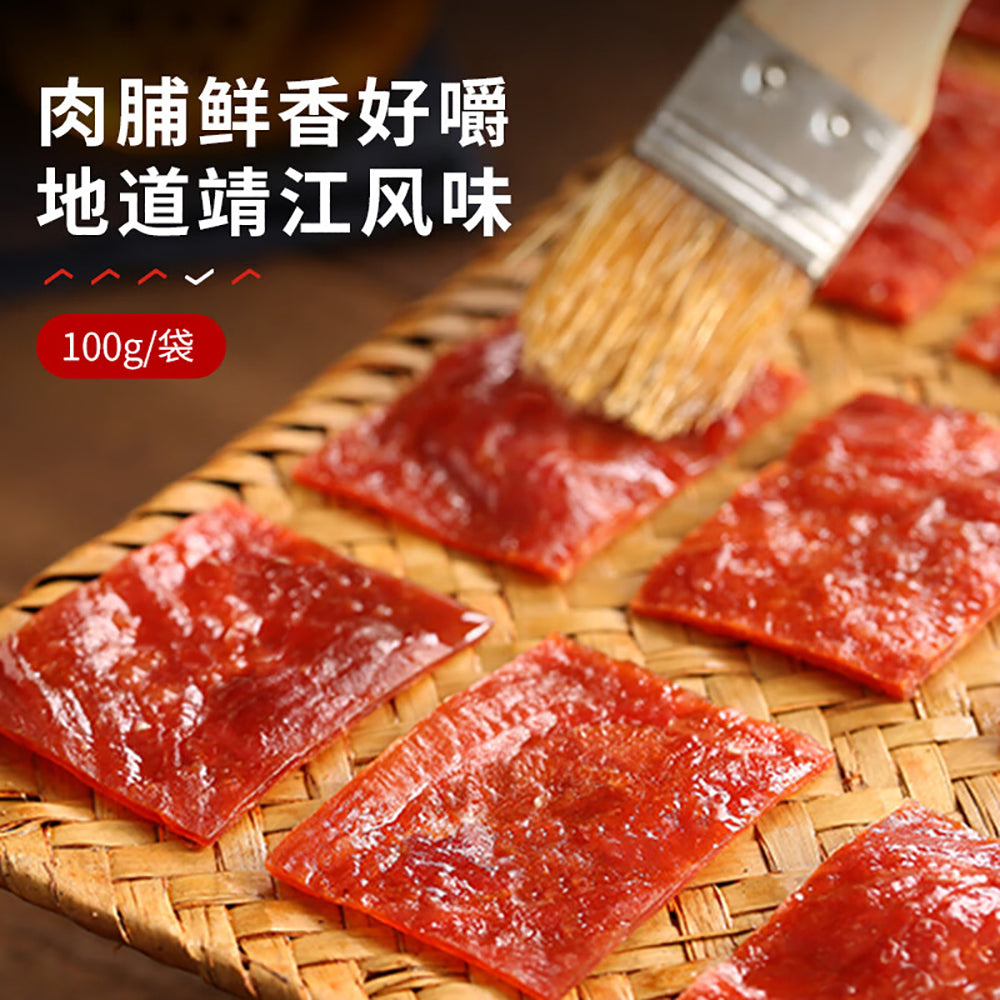 Bestore-Sesame-Flavored-Pork-Jerky-Slices---100g-1