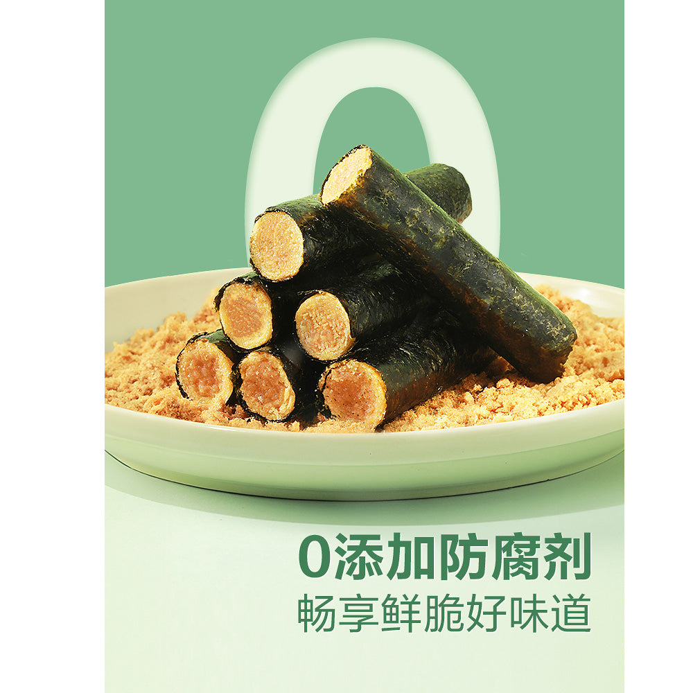 Bestore-Seaweed-Pork-Floss-Rolls---92g-1