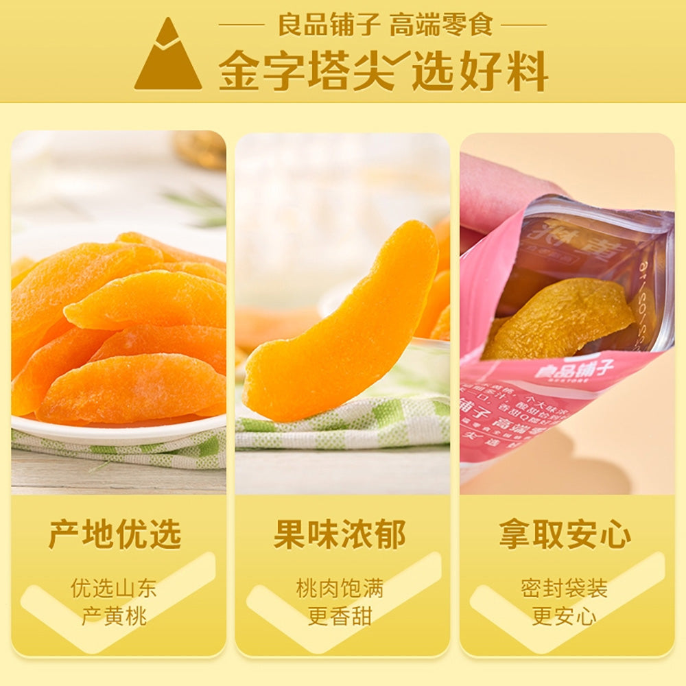 Bestore-Dried-Yellow-Peach-Snack-60g-1