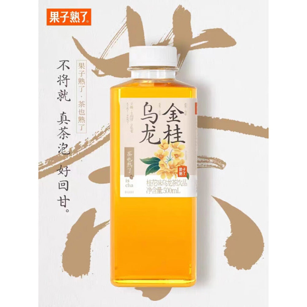 Guozi-Shule-Golden-Osmanthus-Oolong-Tea---500ml-x-15-Bottles-1