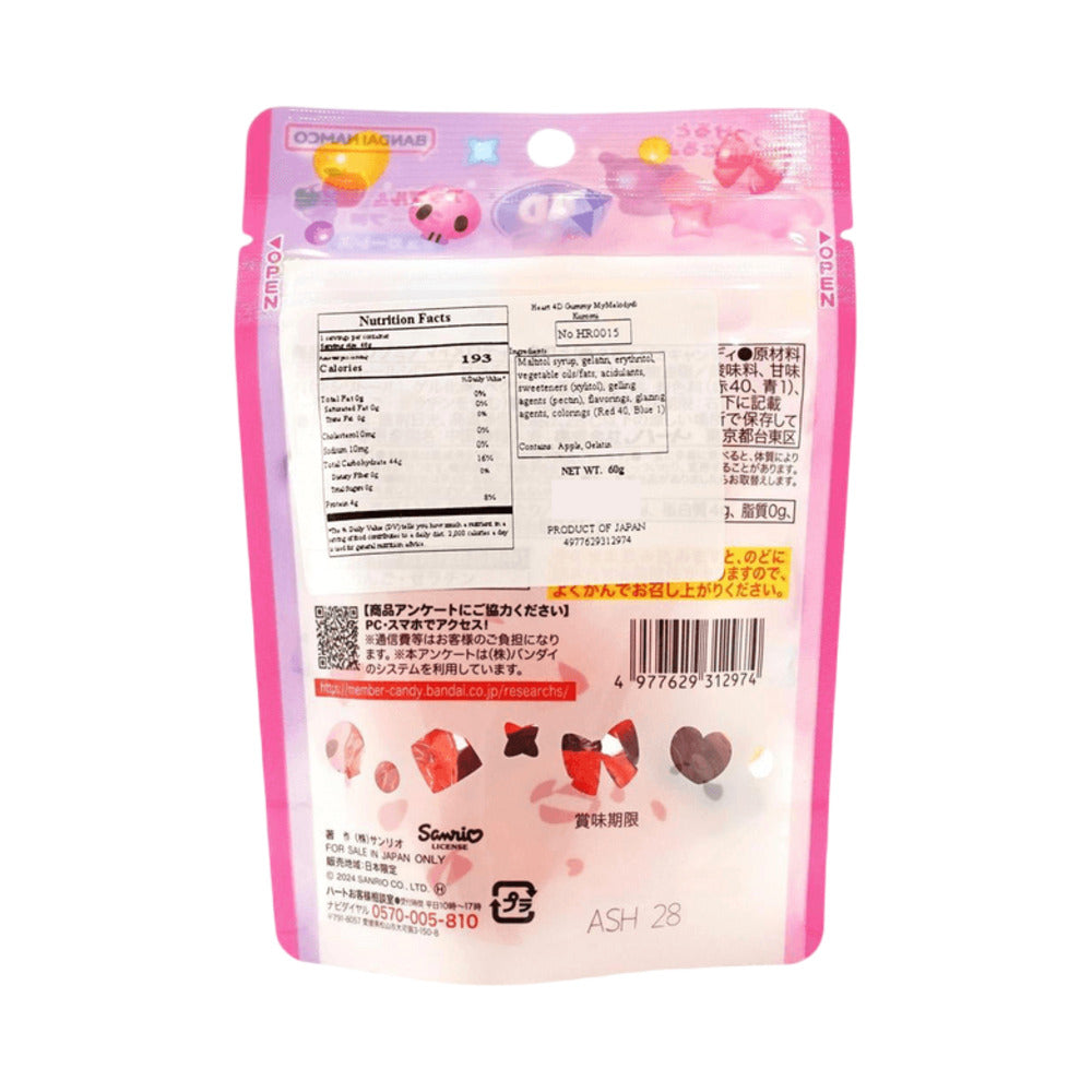 Heart-Kuromi-Gummy-Candy-Apple-&-Grape-Flavor---65g-1