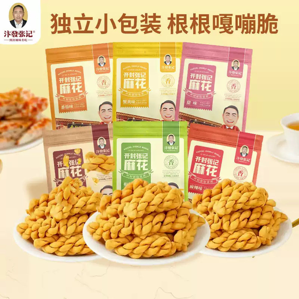Kaifeng-Zhangji-Mahua-–-Tomato-Flavor-258g---Chinese-Fried-Dough-Twists-Snack-2