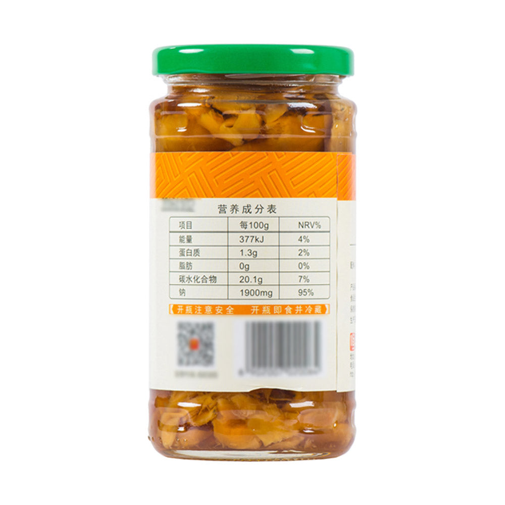 Hengshun-Pickled-Tender-Ginger-375g-1