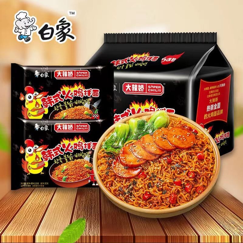 White-Elephant-Korean-Style-Spicy-Chicken-Stir-Fry-Noodles-119g,-Pack-of-5-Bags-1