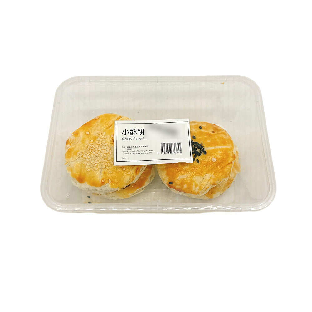 ShibaXiang-Frozen-Crispy-Pastries---4-Pieces-1