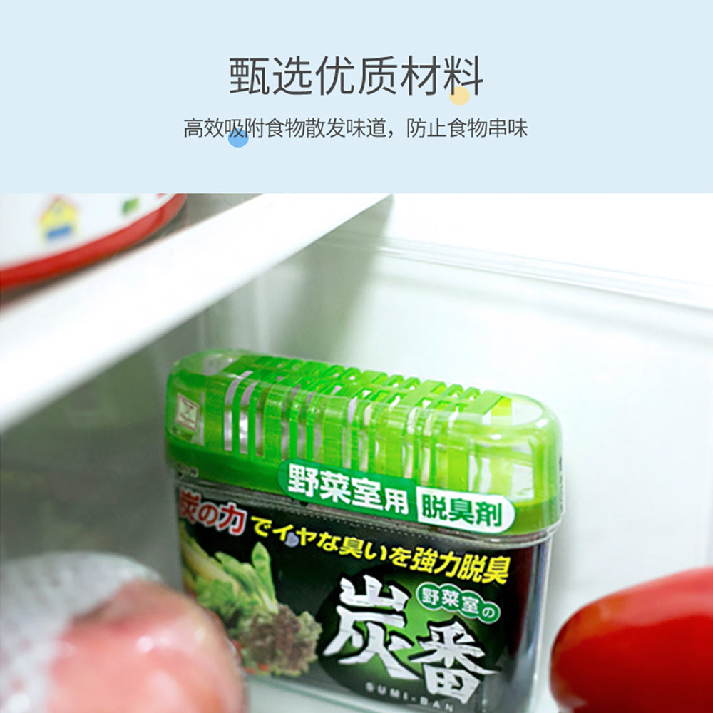 Kokubo-Refrigerator-Vegetable-Compartment-Deodorizer---200g-1