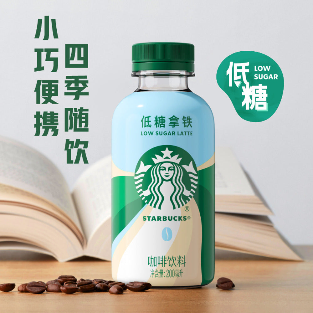 Starbucks-Low-Sugar-Latte-200ml---Ready-to-Drink-Coffee-2