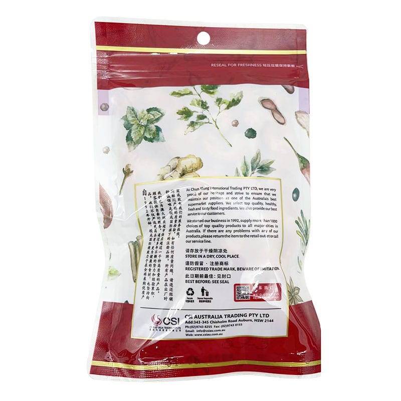 Qian-Cheng-Dried-Shrimp-Meat-100g-1