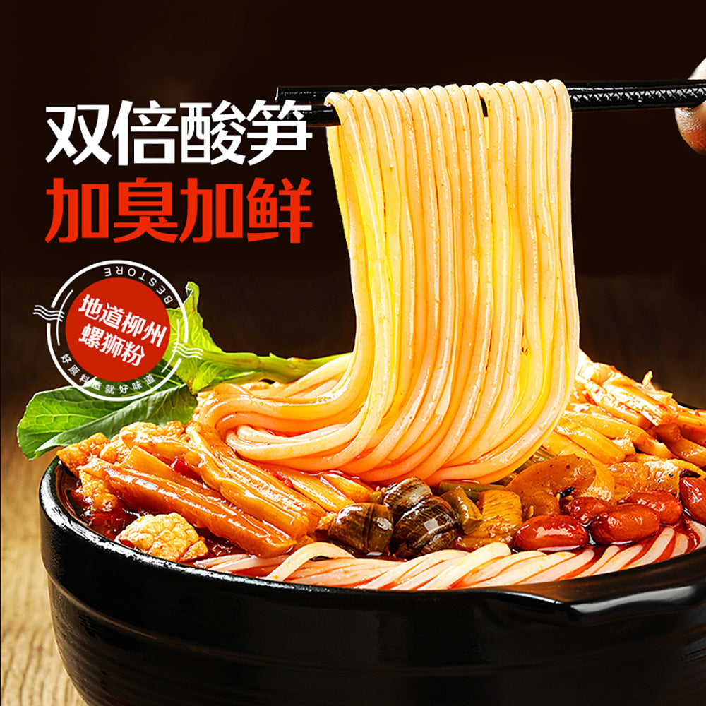 Bestore-Brand-River-Snail-Rice-Noodle-300g-1