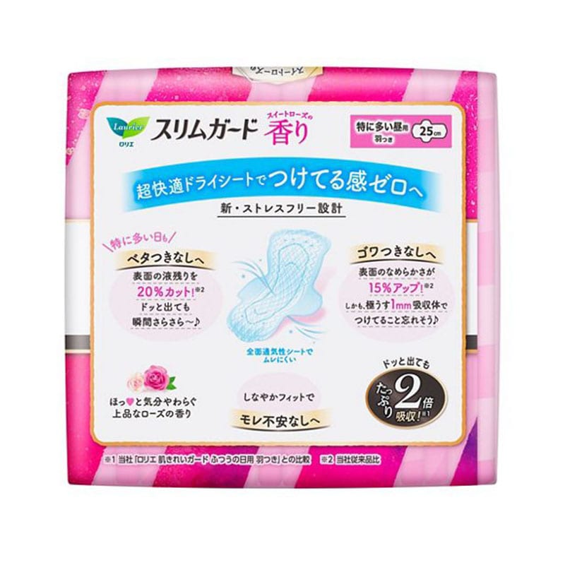 Kao-Ultra-Thin-Zero-Touch-Sanitary-Pads,-25cm,-Pack-of-18,-135g-1