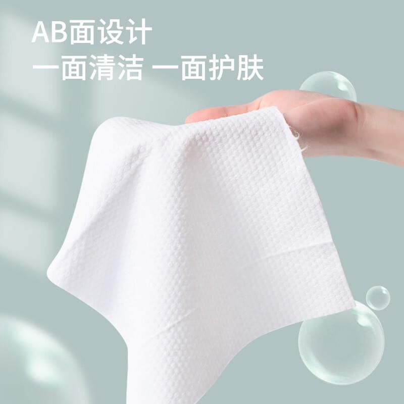 ITO-Pure-Cotton-Thick-Disposable-Face-Towels-250g-1