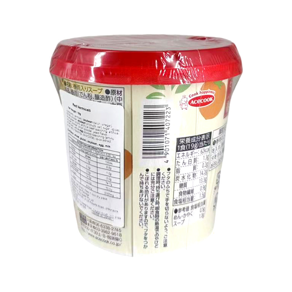 Acecook-Basil-&-Tomato-Beef-Glass-Noodle-Cup-Soup-147g---Japanese-Harusame-Instant-Cup-2