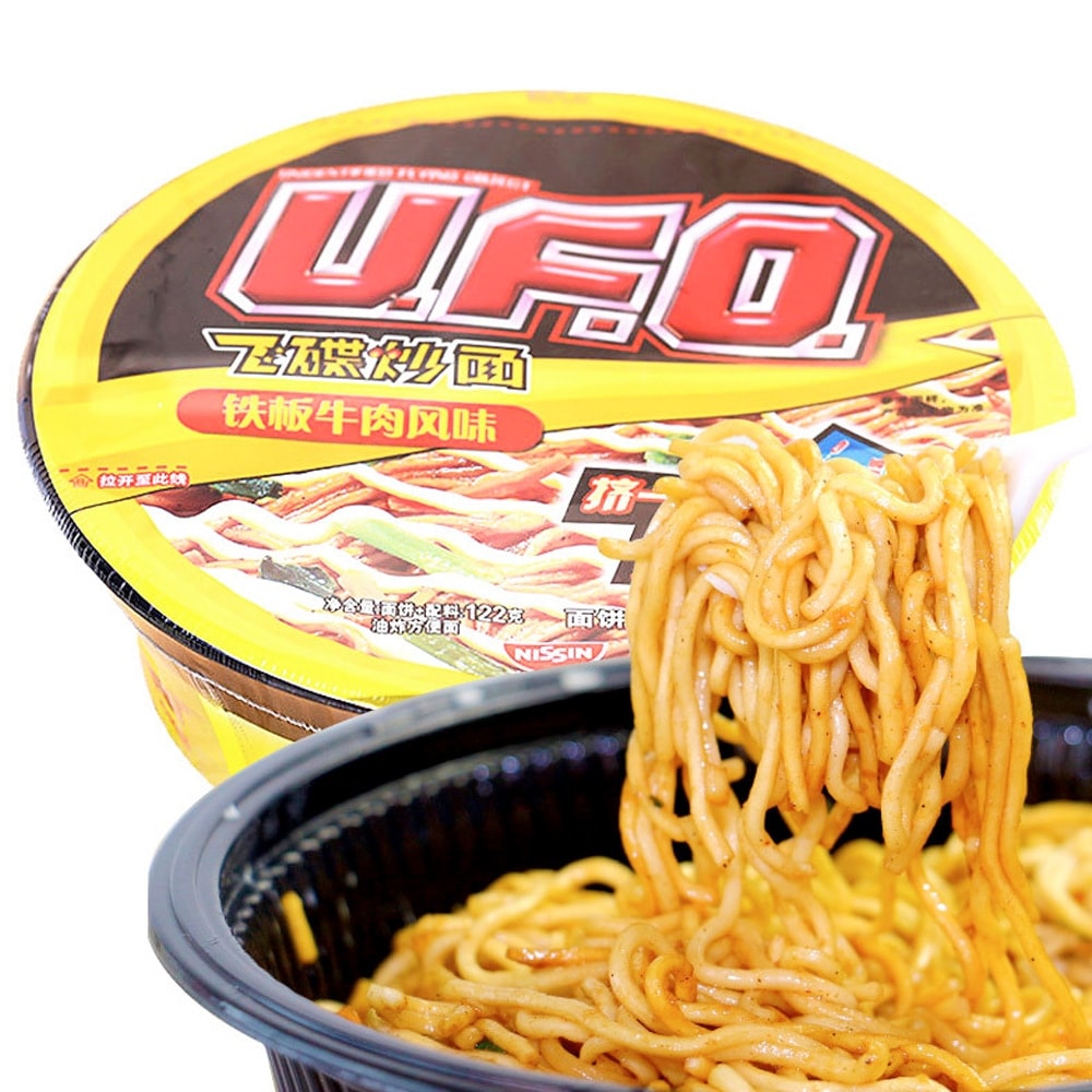 Nissin-UFO-Teppanyaki-Spicy-Beef-Flavor-Stir-Fried-Noodles---116g-1