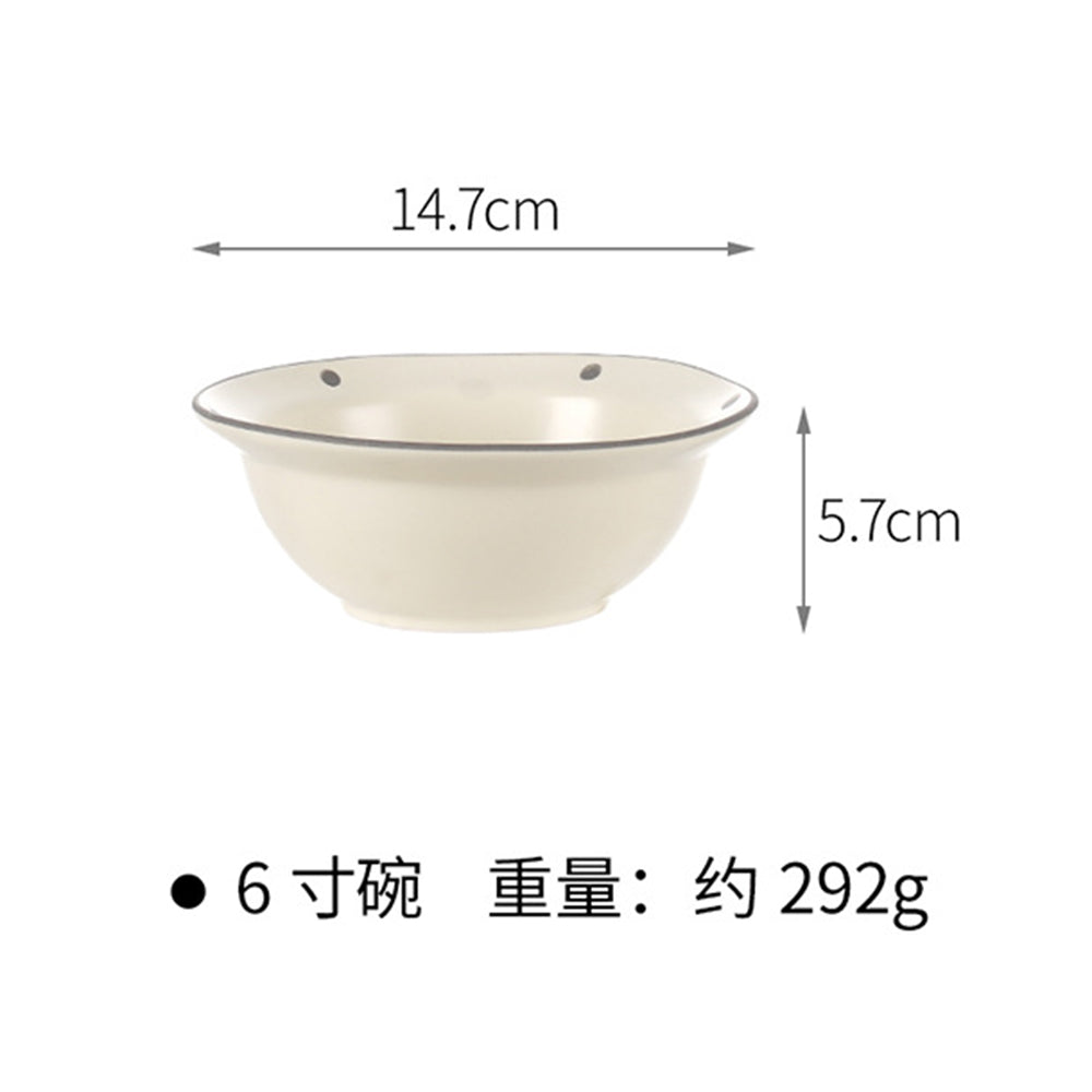 FaSoLa-Mingyue-Series-6-Inch-Bowl---Beige-1