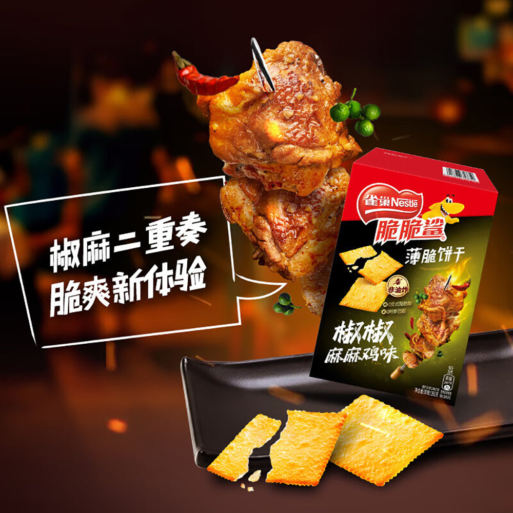 Nestle-Shark-Thin-Crispy-Biscuits---Spicy-Chicken-Flavor,-80g-1