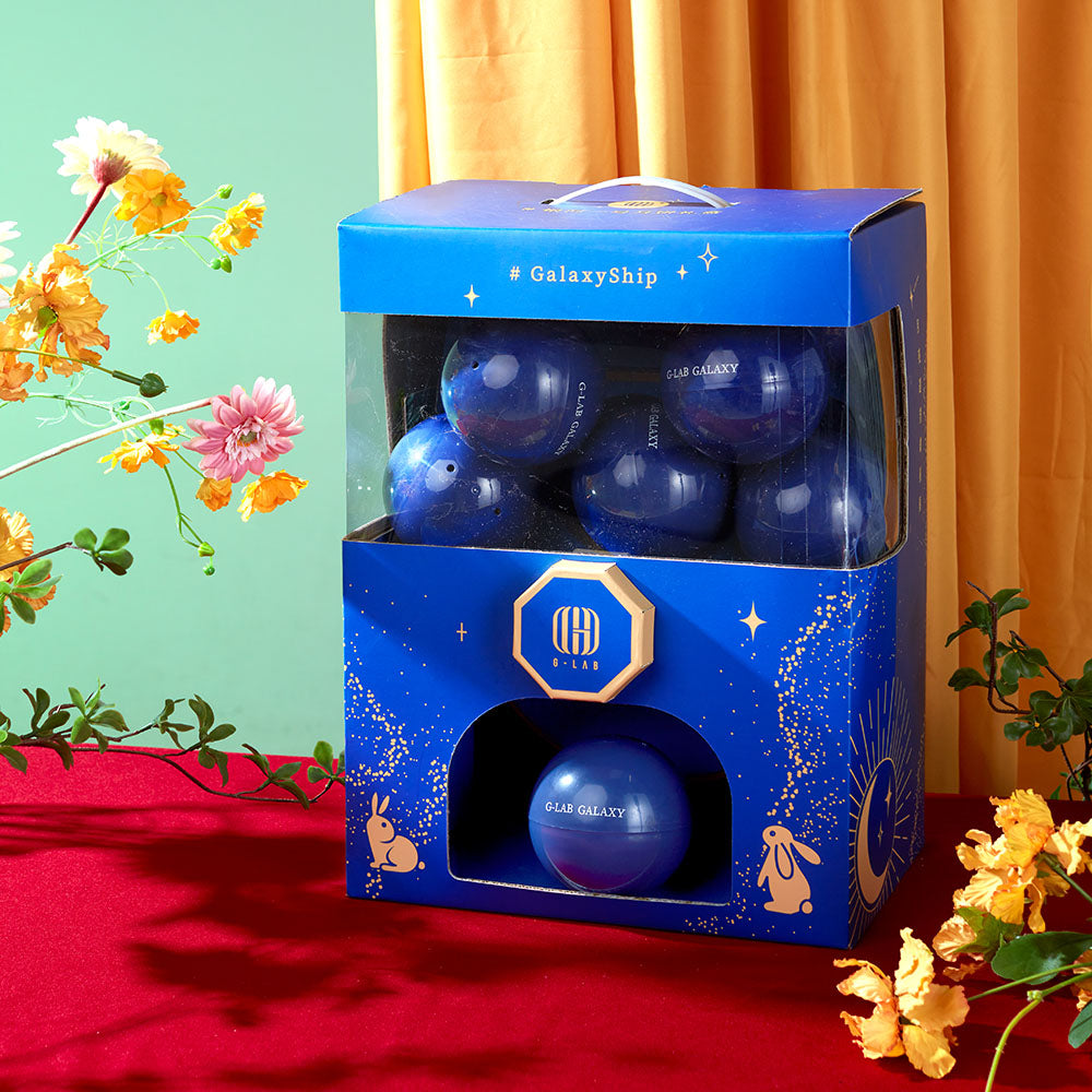 G-LAB-Galaxy-No.1-Mooncake-Gift-Box---8-Pieces,-480g-1