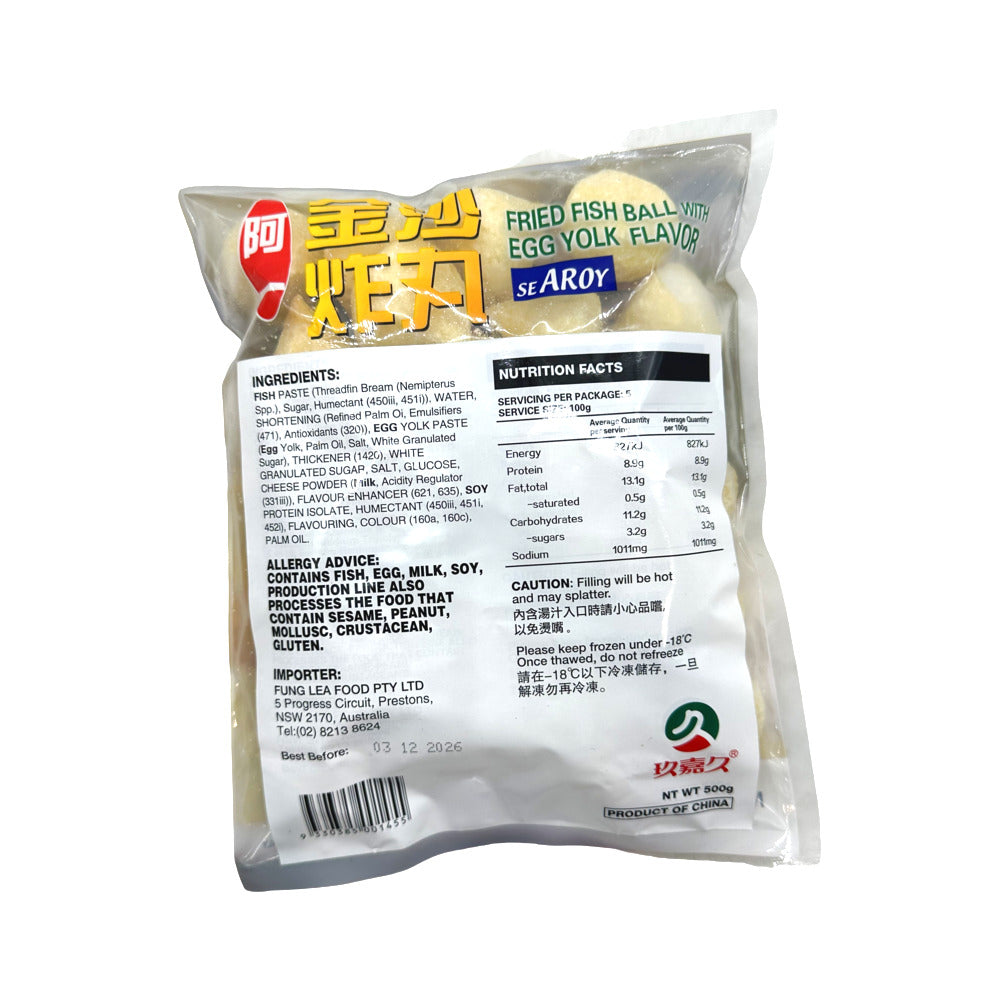 Searoy-Frozen-Fried-Fish-Balls-with-Egg-Yolk-Flavor---500g-2