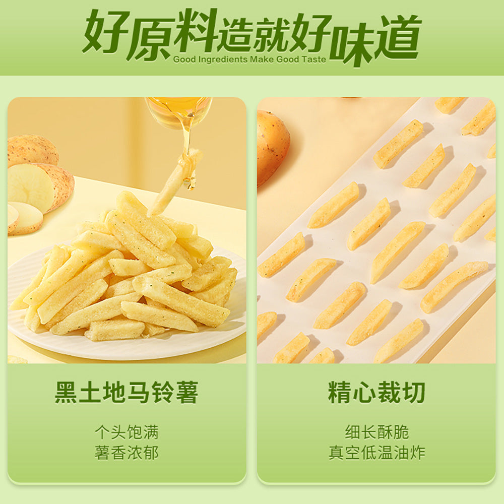 Bestore-Honey-Butter-Flavored-Potato-Fries---100g-1