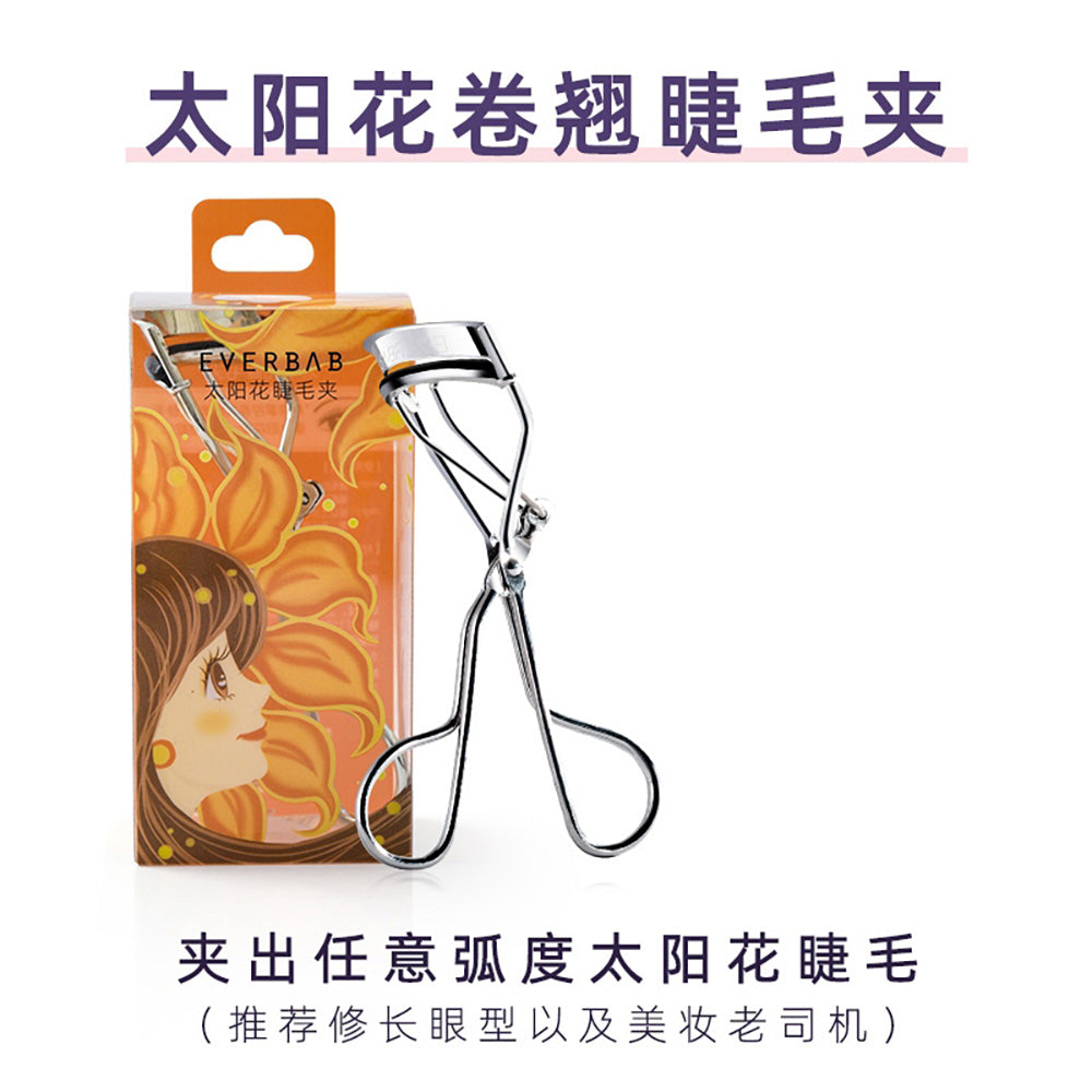 Everbab-Sunflower-Eyelash-Curler-1