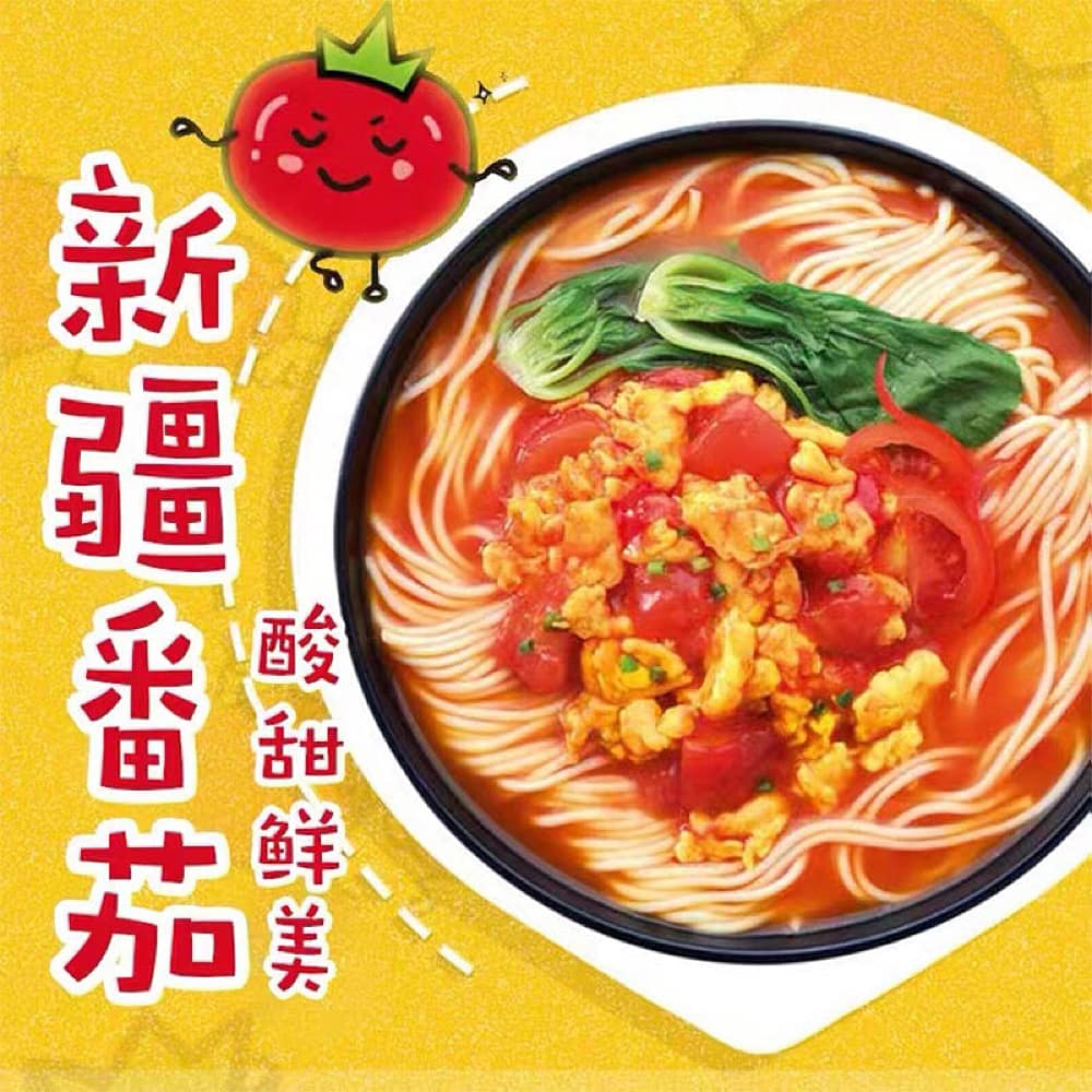 Uni-President-Tomato-King-Egg-Noodles---120g-x-12-Cups/Box-1