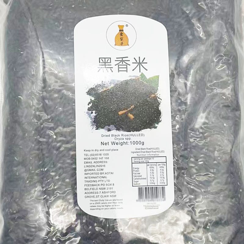 Golden-Pouch-Brand-Black-Fragrant-Rice-1kg-1