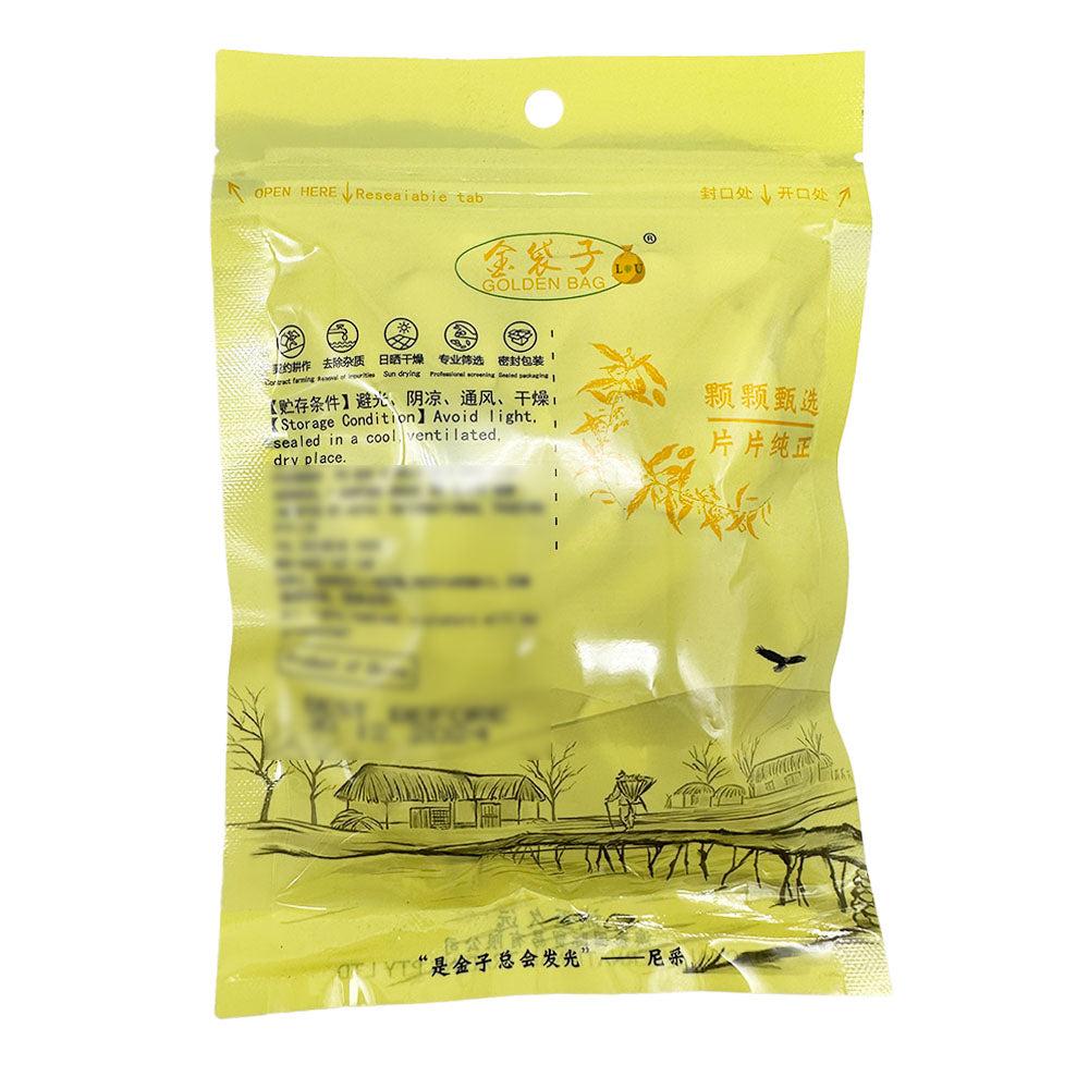 Golden-Pouch-Premium-Quality-Sea-Coconut-30g-1