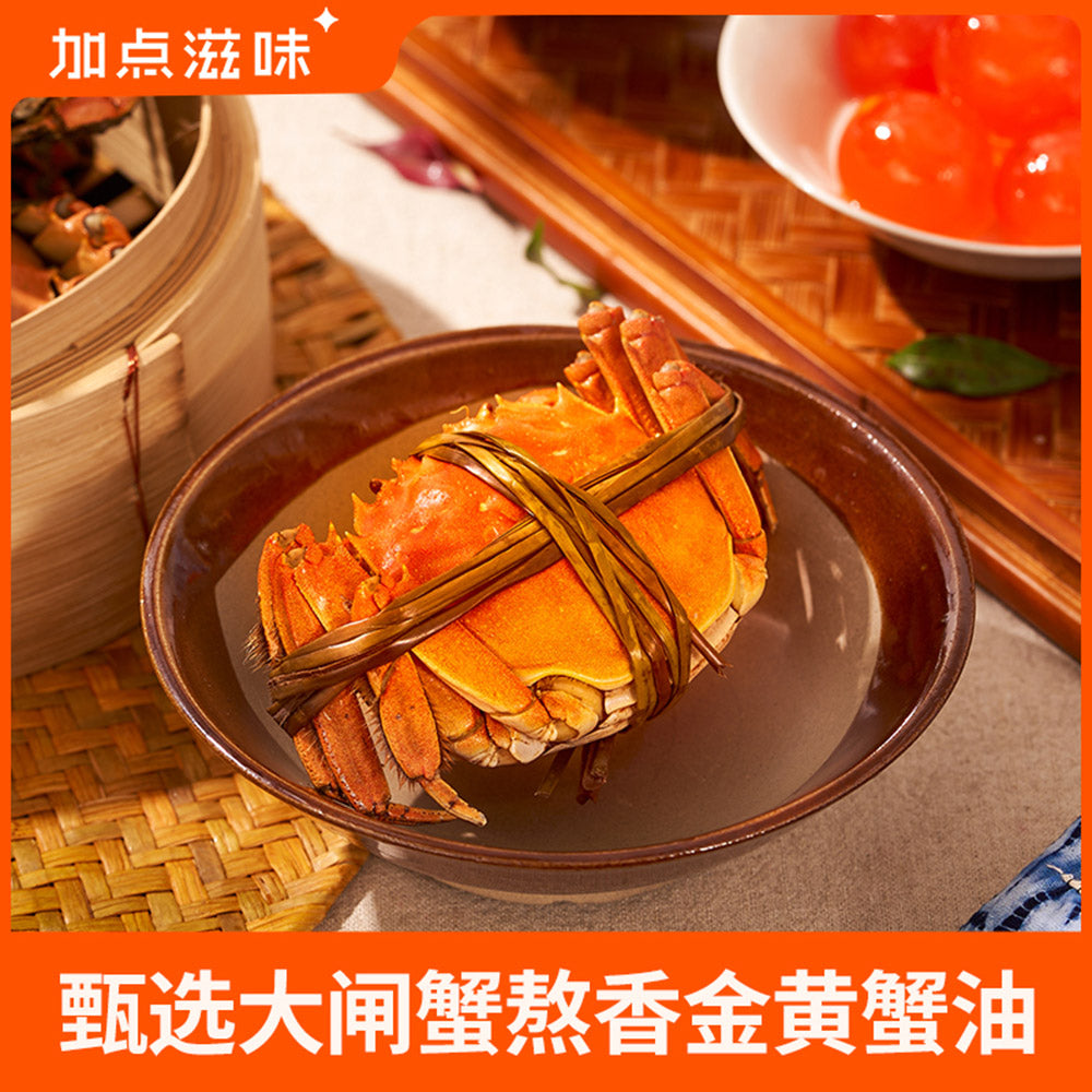 Jia-Dian-Zhi-Wei-Crab-Roe-Tofu-Seasoning---50g-1