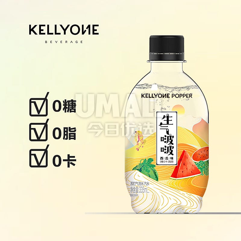 Kellyone-Popper-Sparkling-Watermelon-Soda---335ml-1