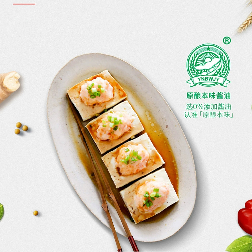 Xinghe-June-Fresh-Premium-Original-Soy-Sauce-500ml-1