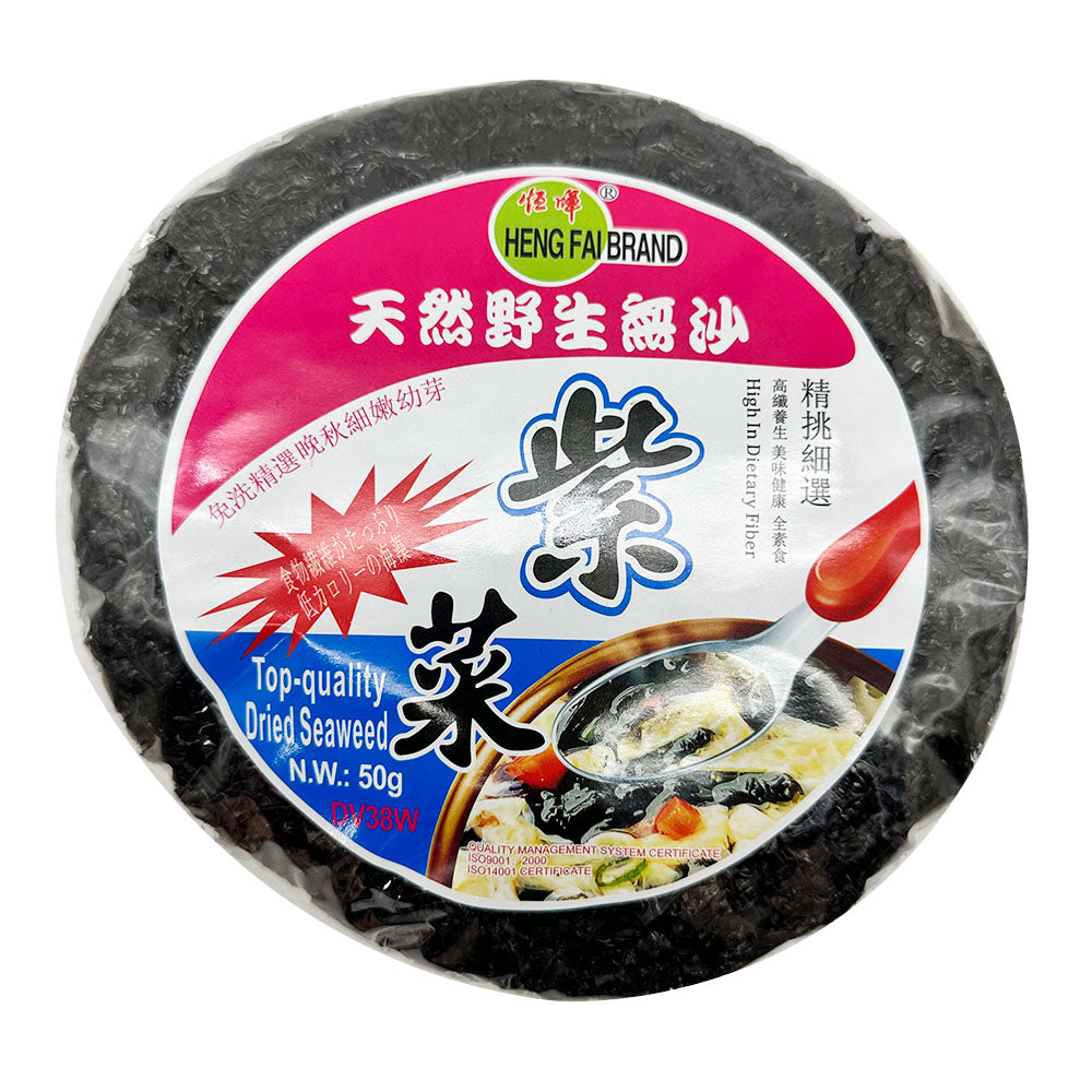 Henghui-Seaweed-Without-Sand-50g-1