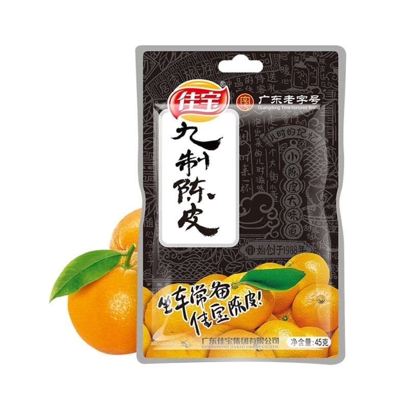 Jiabao-Nine-flavor-Preserved-Tangerine-Peel---45g-1