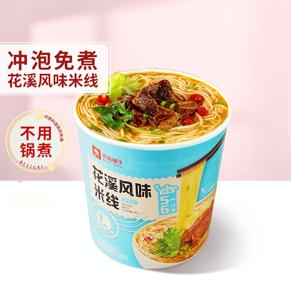 Bestore-Huaxi-Flavor-Rice-Noodles---110g-1