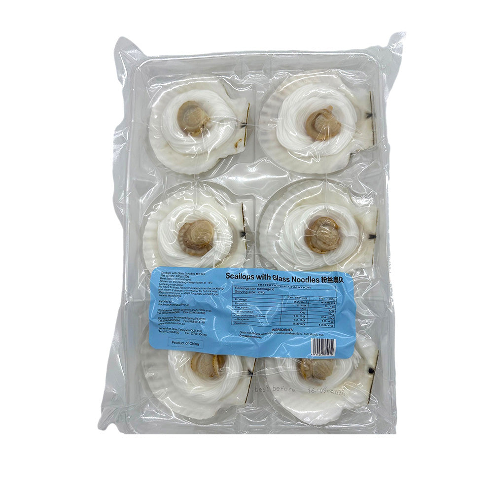 Bijiashan-Frozen-Scallops-with-Glass-Noodles---6pcs,-400g-1