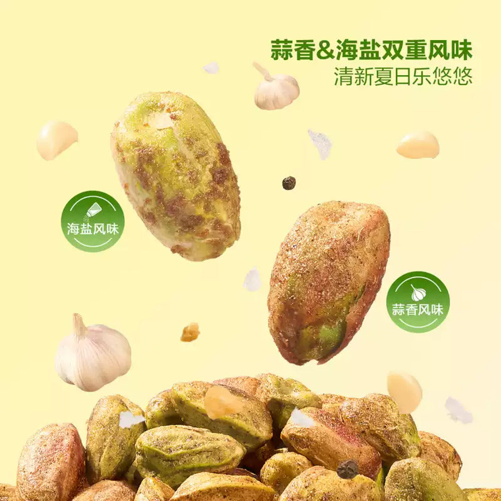 NUTHING-Pistachio-Kernels-–-Garlic-&-Sea-Salt-420g-–-Limited-Import-2
