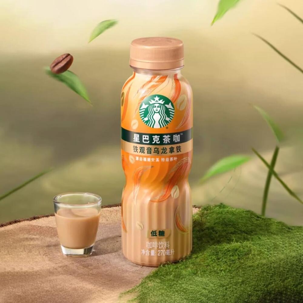 Starbucks-Tieguanyin-Oolong-Latte-270ml-2