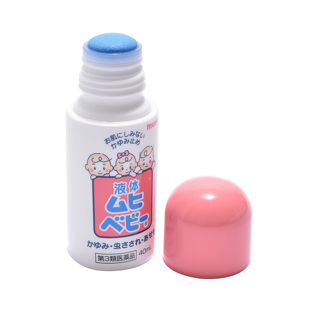 Muhi-Baby-Liquid-Itch-Relief-for-Children---40ml-1