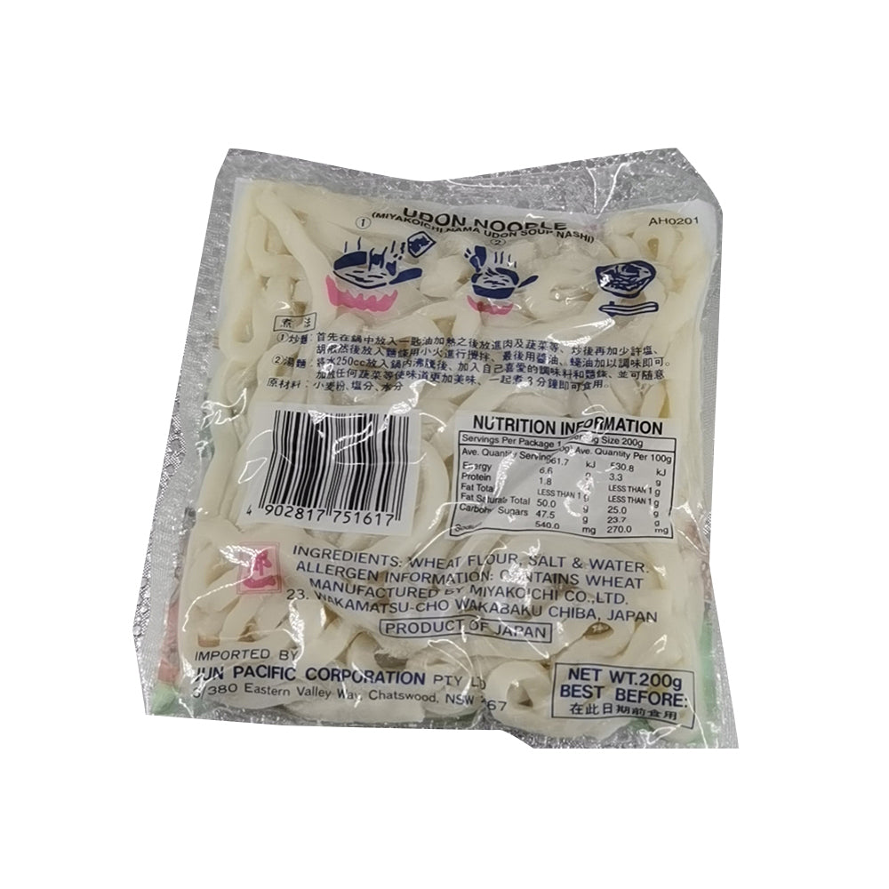 Miyakoshi-Japanese-Fresh-Udon-Noodles---200g-1