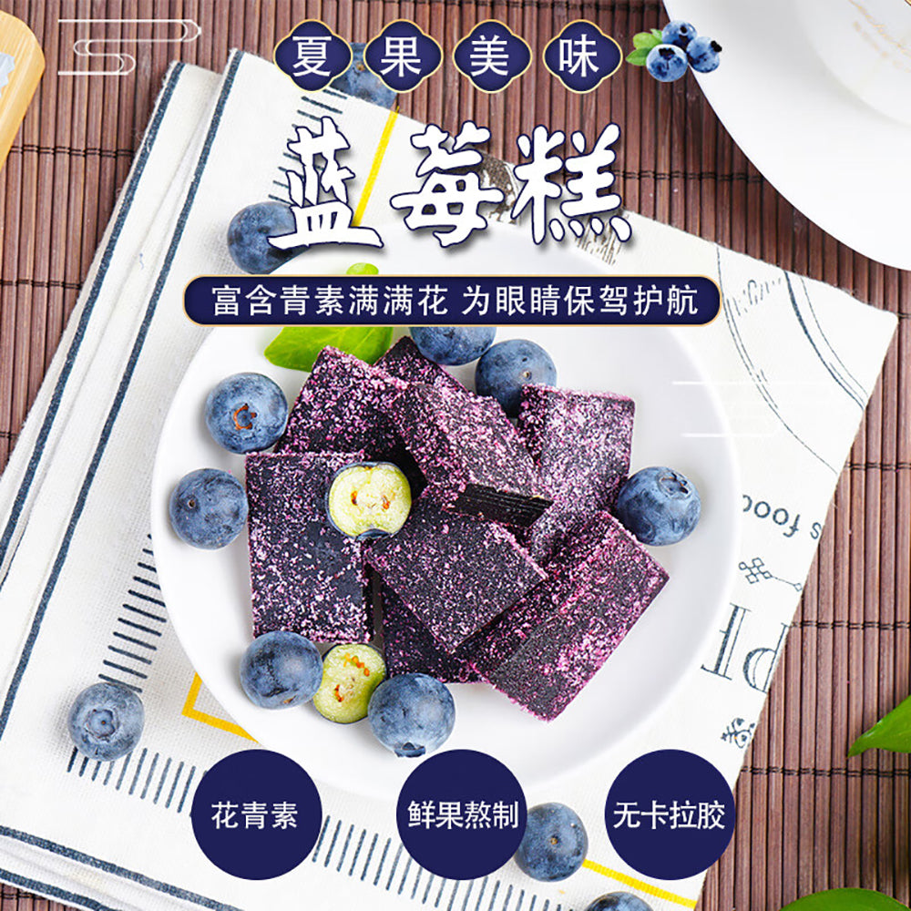 Ben-Gong-E-Le-Blueberry-Cake-100g-1