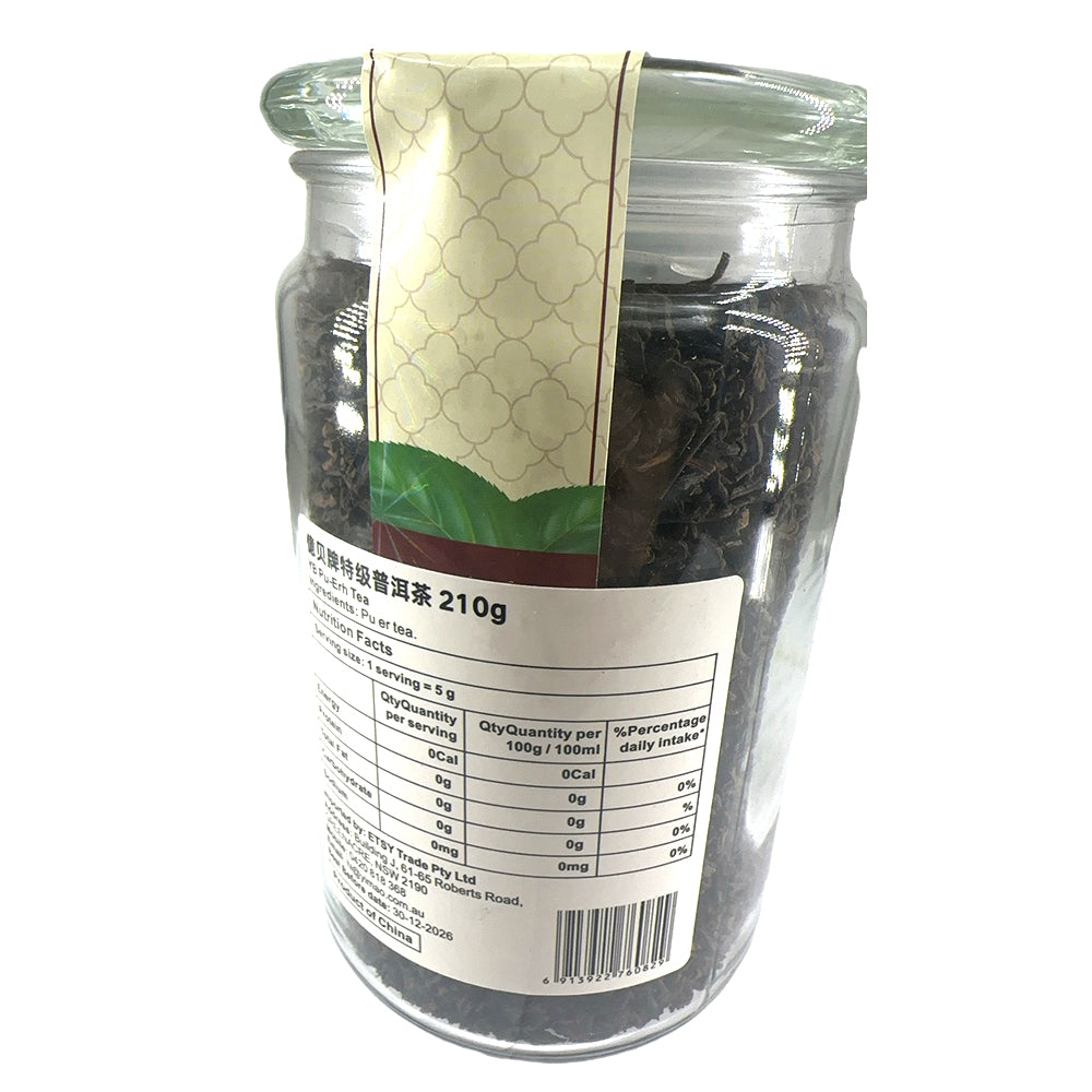 Y&B-Brand-Premium-Pu-erh-Tea---210g-1