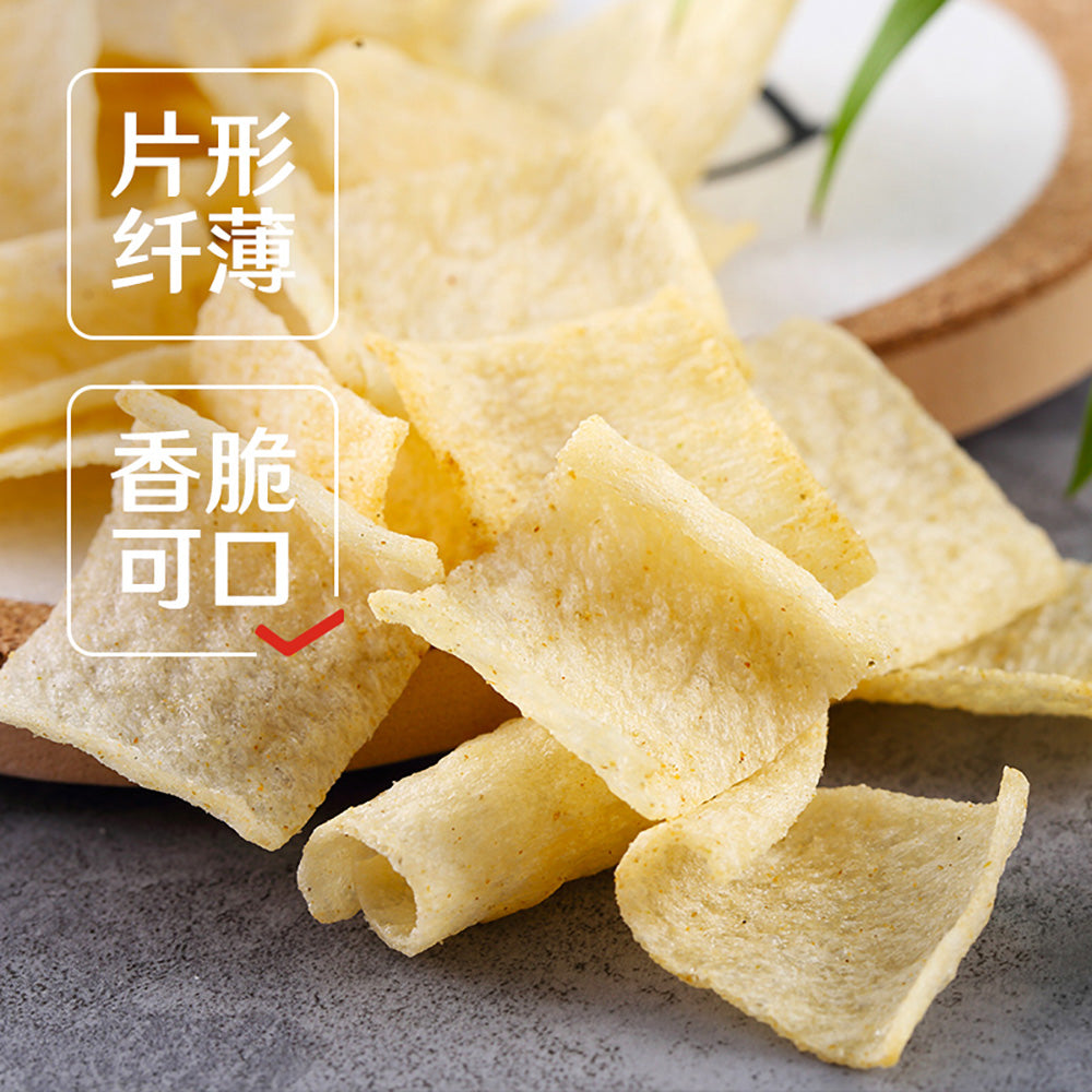 Bestore-Yam-Chips---Cumin-Flavor,-70g-1