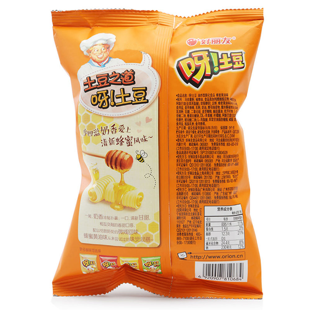 Haoliyou-Honey-Butter-Flavoured-Potato-Chips-40g-1