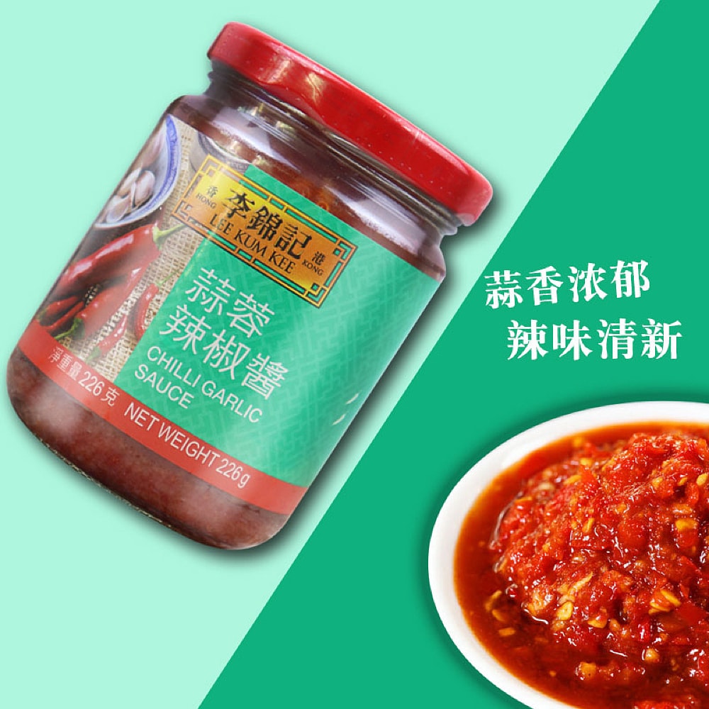 Lee-Kum-Kee-Garlic-Chili-Sauce-226g-1