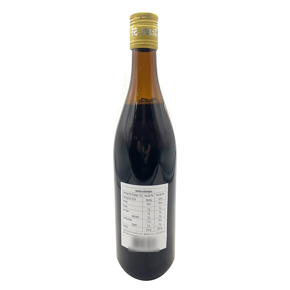 Qianhu-Hua-Diao-Chiew-12-Year-Aged-Premium-Cooking-Wine---640ml-1