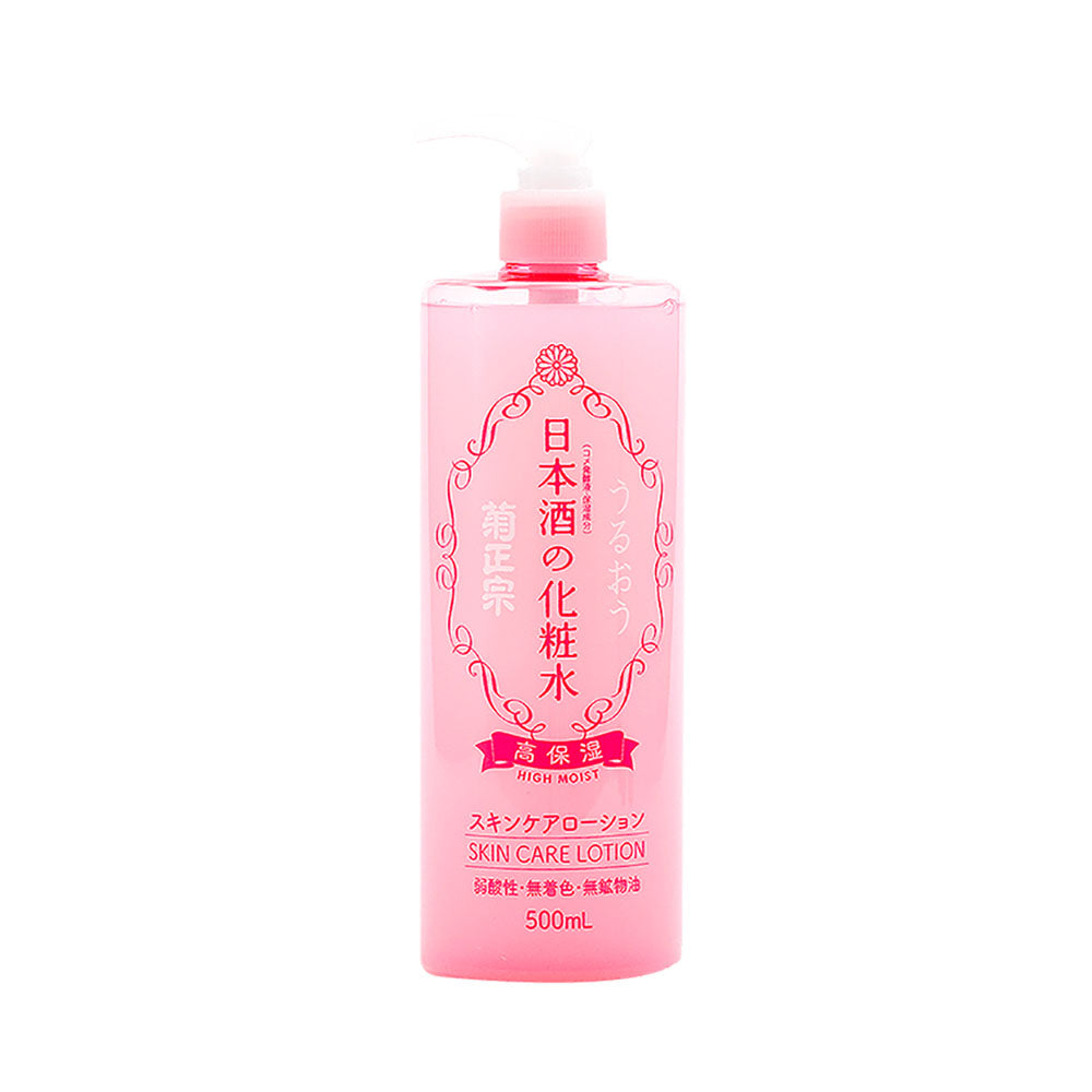 Kiku-Masamune-Japanese-Sake-High-Moisture-Skin-Care-Lotion---500ml-1