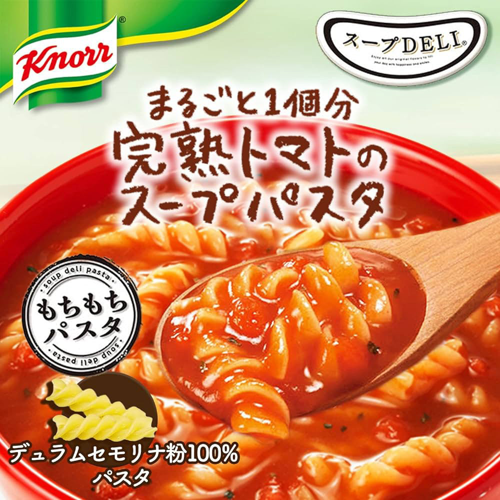 Ajinomoto-Soup-Deli-Whole-Tomato-Soup-Pasta---41.6g-1