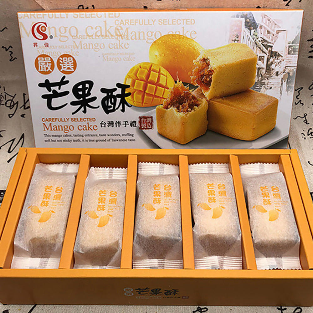 Chengjia-Mango-Cake---250g-1