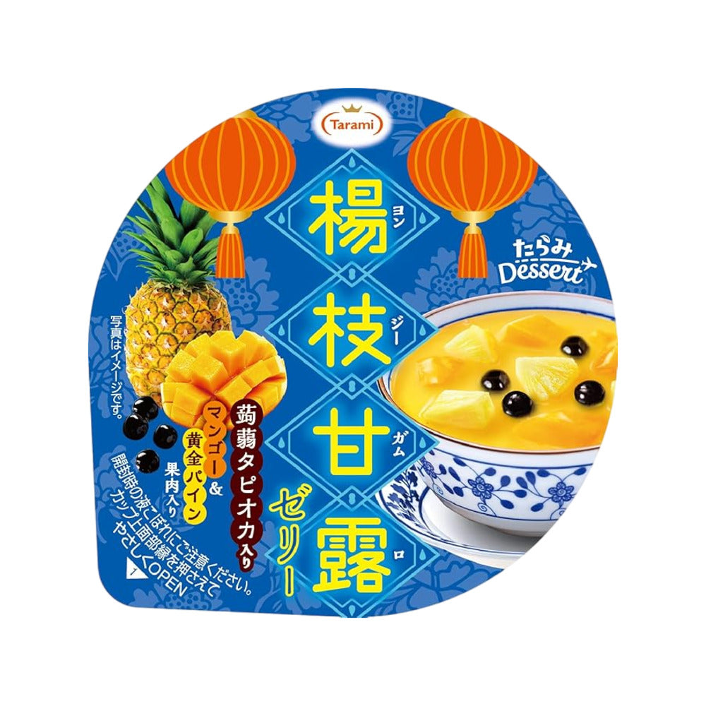 Tarami-Yangzhi-Ganlu-Mango-&-Golden-Pineapple-Jelly---230g-2