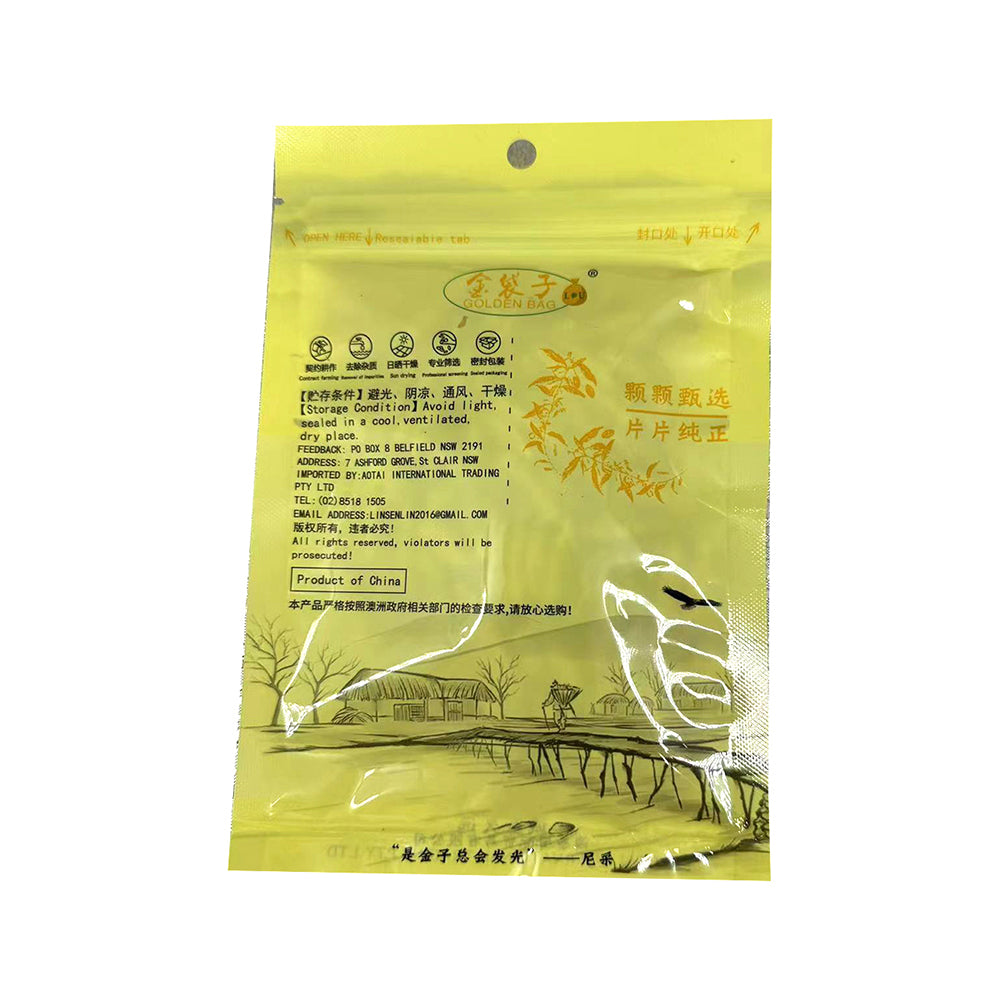 Golden-Bag-Premium-Ophiopogon-Root---80g-1