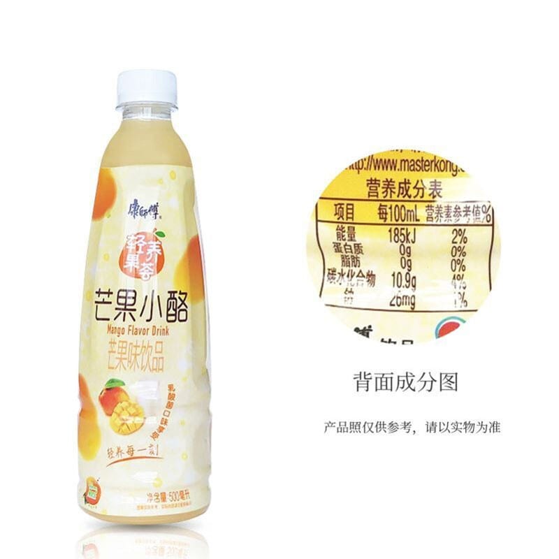 [Full-Case]-Master-Kong-Mango-Yoghurt-Drink-500ml*15-Bottles/Case-1